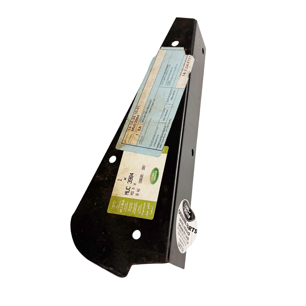 LH Rear Mudflap Mounting Bracket MUC3984